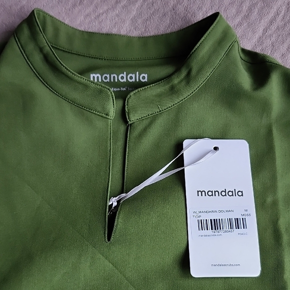 Green Scrub Set - Picture 2 of 3